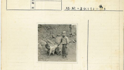 兄弟互助童年欢乐时光.jpg