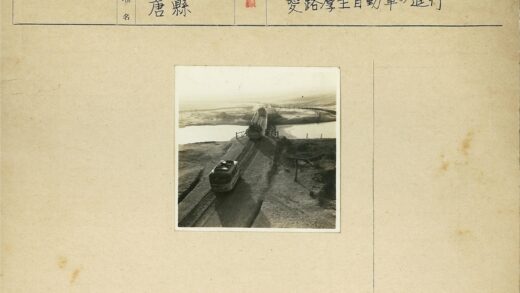 公交与电车共渡河桥.jpg