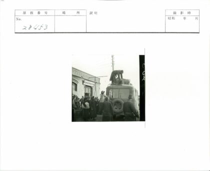 公共汽车顶装载货物场景.jpg