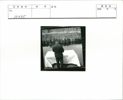 公园演讲活动现场.jpg