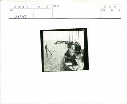 公海帆船航行人群划船.jpg