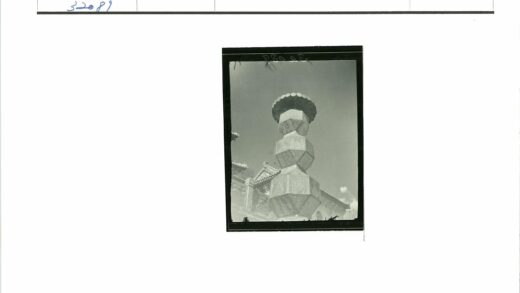 六角形几何石结构与华丽建筑背景.jpg