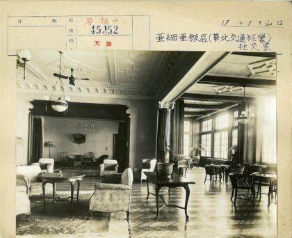 典雅阳光房室内装饰设计.jpg