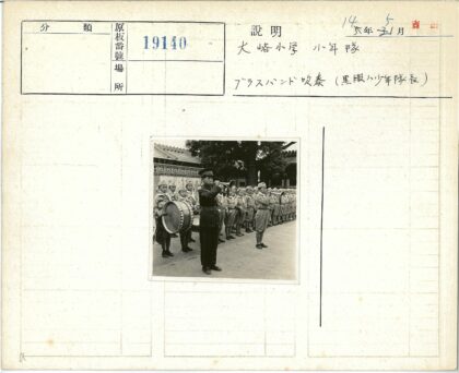 军乐队户外演奏历史场景.jpg