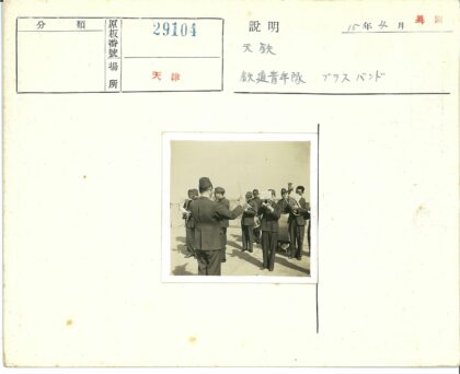 军乐队露天铜管乐演奏.jpg