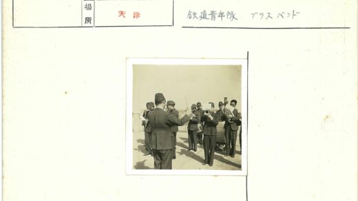 军乐队露天铜管乐演奏.jpg