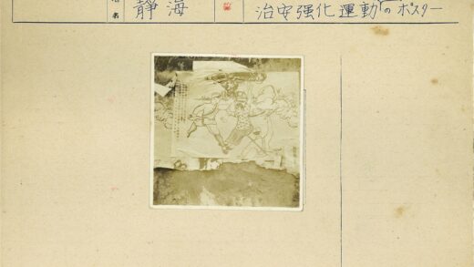 军事人物烟雾云层素描.jpg