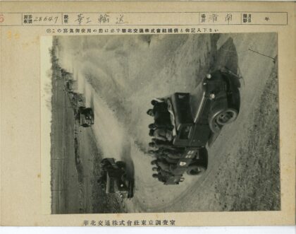 军事卡车土路行军纪实.jpg