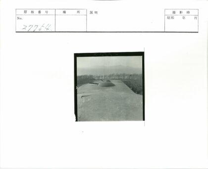 军事炮台俯瞰山水老建筑.jpg