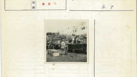 军事物资运输现场.jpg