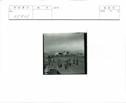 军事集结与山脉背景.jpg