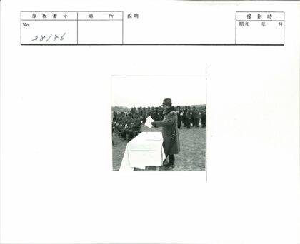 军人会议现场纪实.jpg