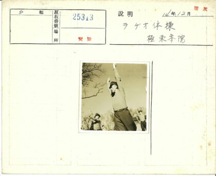 军人冬季户外训练纪实.jpg