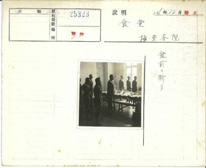 军人列队餐桌仪式现场.jpg