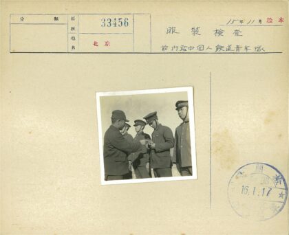 军人制服检查现场.jpg