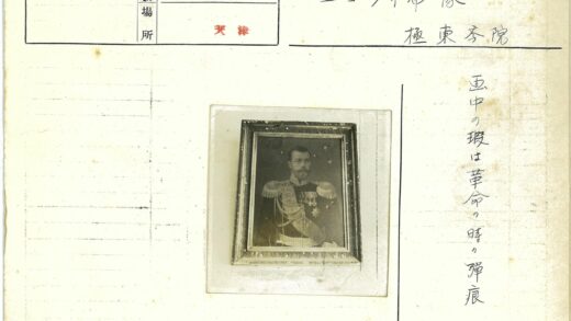 军人勋章肩章肖像.jpg