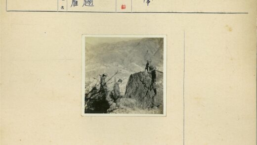 军人山脉合影.jpg