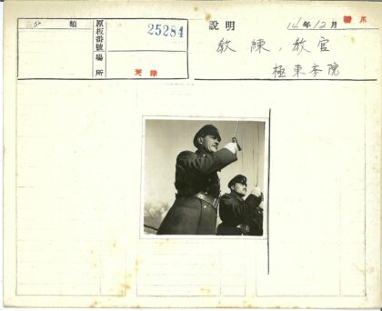 军人户外举剑仪式.jpg