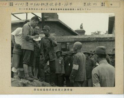 军人户外会议纪实.jpg