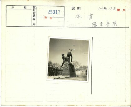 军人户外体操训练纪实.jpg