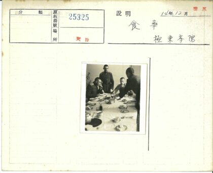 军人茶话会历史场景.jpg