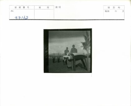 军官与士兵队列合影.jpg