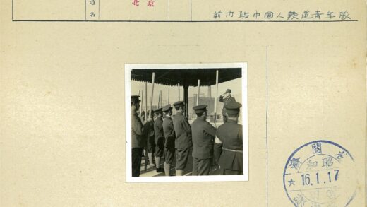 军官列队敬礼工业背景.jpg