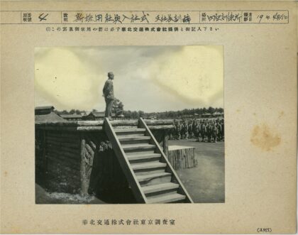 军官向士兵训话历史场景.jpg