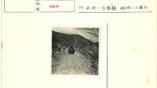 军用车辆山区崎岖土路行驶.jpg