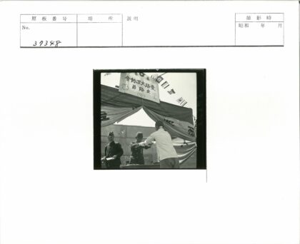 军营物资交接仪式现场.jpg