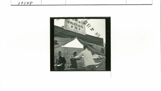 军营物资交接仪式现场.jpg