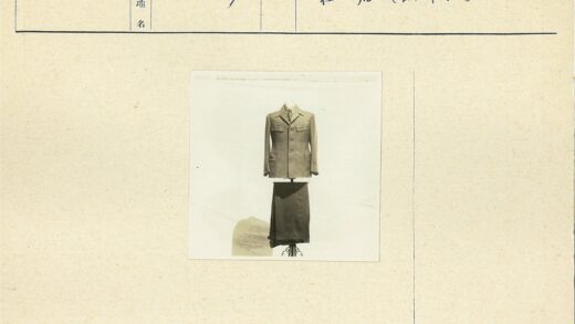 军装照与手写文件.jpg