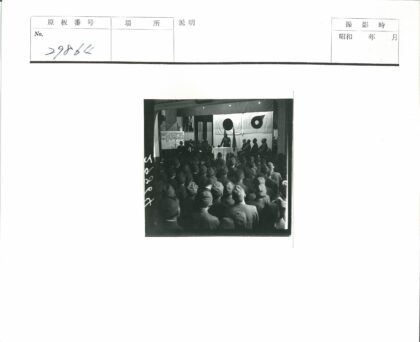 军警集会听演讲现场.jpg
