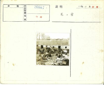 农场院子里的马车与谷仓.jpg