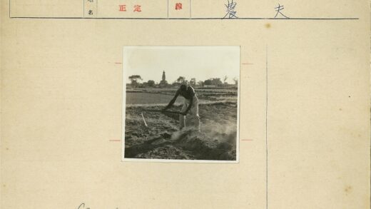 农夫耕作城市背景图.jpg