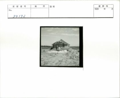 农村建房施工纪实.jpg