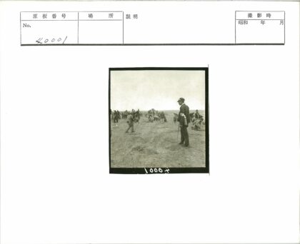 农民劳作与监工田野风景.jpg