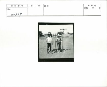 农民劳作工具展示.jpg