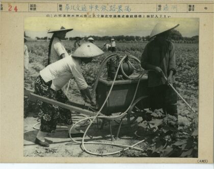 农田农机作业现场.jpg