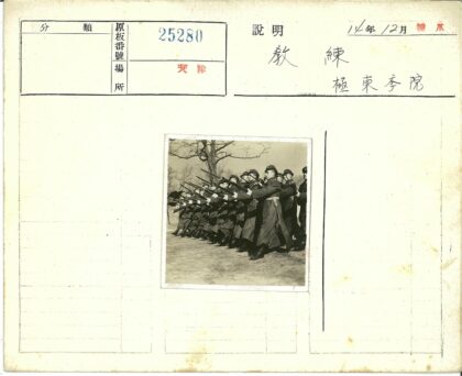 冬季士兵列队行进图.jpg
