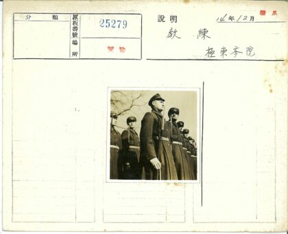 冬季士兵户外列队训练.jpg