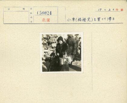 冬季市场手工艺品展示.jpg