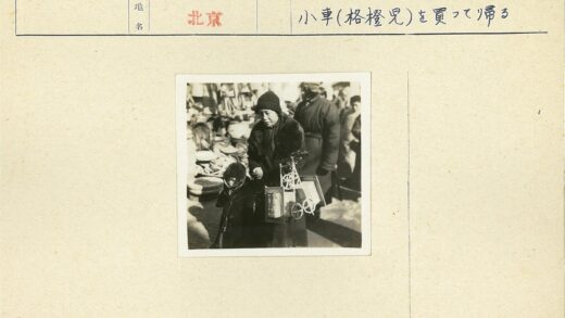 冬季市场手工艺品展示.jpg