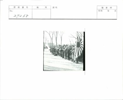 冬季户外集会阅读活动.jpg