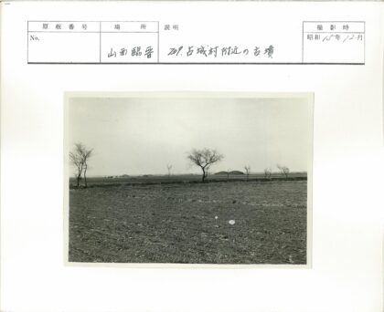 冬季荒原阴云天空.jpg