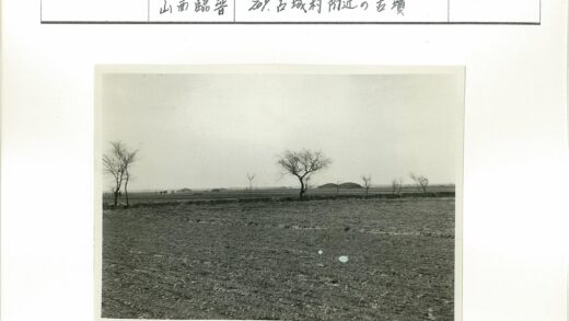 冬季荒原阴云天空.jpg