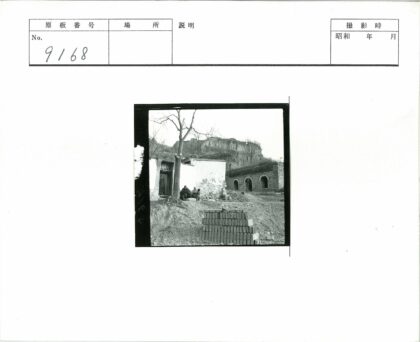 冬日丘陵古建人聚.jpg