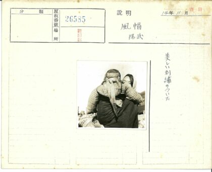 冬日亲子出行背影.jpg