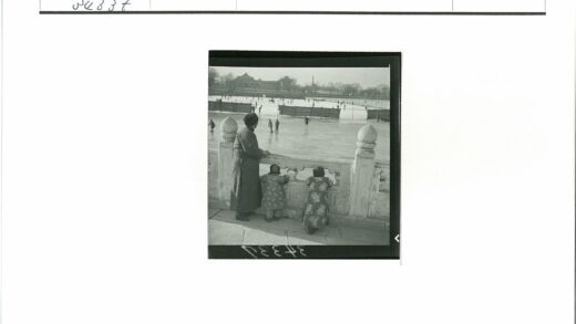 冬日亲子赏冰乐.jpg