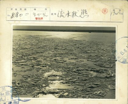 冬日冰河地平线.jpg